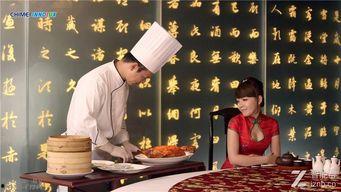 日料厨师爆料视频播放,厨师爆料视频背后的真实故事 第1张 日料厨师爆料视频播放,厨师爆料视频背后的真实故事 第1张