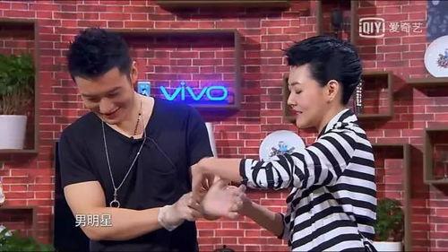 北京小孩爆料视频 第1张 北京小孩爆料视频 第1张