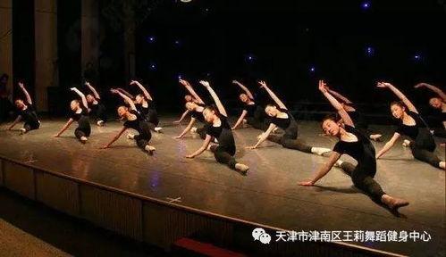 揭阳爆料舞蹈老师视频,教学风采引网友热议 第2张 揭阳爆料舞蹈老师视频,教学风采引网友热议 第2张