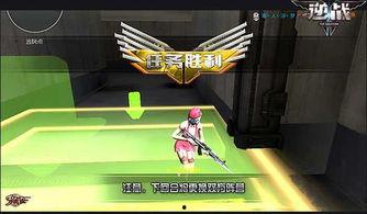 逆战新爆料局怎么玩的视频,带你领略全新游戏体验 第1张 逆战新爆料局怎么玩的视频,带你领略全新游戏体验 第1张