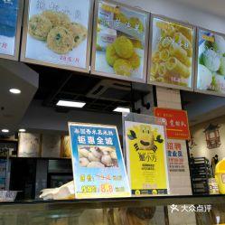 马鞍山食品爆料案件最新,揭露食品安全隐患，追踪真相与责任  第2张