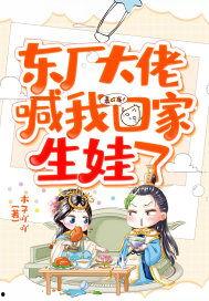 吃瓜小说甜文免费阅读,免费甜文,尽享浪漫滋味 第1张 吃瓜小说甜文免费阅读,免费甜文,尽享浪漫滋味 第1张