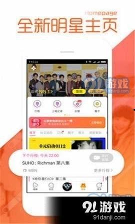 每日爆料黑料最新消息今天,今日爆料黑料，真相大白！  第3张