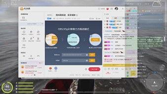 利刃4配色爆料视频在线观看,全新色彩搭配,视觉盛宴抢先看 第2张 利刃4配色爆料视频在线观看,全新色彩搭配,视觉盛宴抢先看 第2张