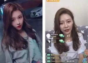 抖音网红被爆料视频,揭秘背后惊人真相