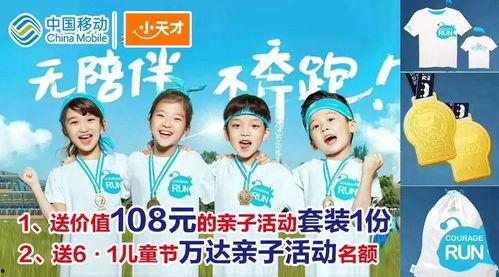 莆田今日头条新闻爆料  第3张