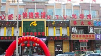 长春金宇最新爆料,揭秘企业内幕与市场动态 第3张 长春金宇最新爆料,揭秘企业内幕与市场动态 第3张